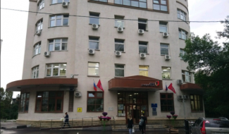 МФЦ Академический