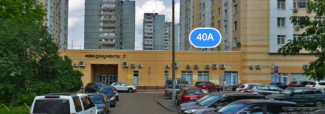 МФЦ Бескудниковский