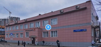 МФЦ Богородское