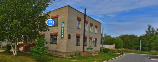 МФЦ Богородское