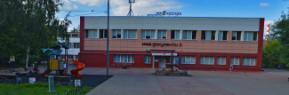 МФЦ Капотня