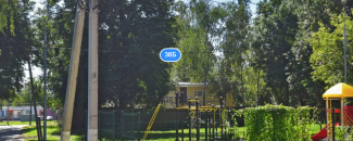 МФЦ Крекшино