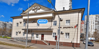 МФЦ Раменки