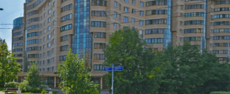 МФЦ Савелки