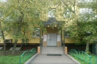 МФЦ Савеловский