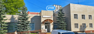 МФЦ Силино