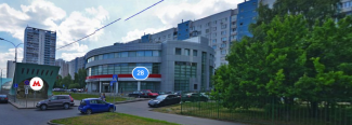 МФЦ Строгино