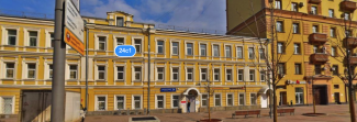 МФЦ Хамовники