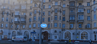 МФЦ Хорошевский