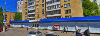 МФЦ Южное Медведково