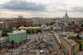 Таганский район