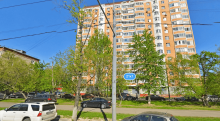 ПФР Клиентская служба Люблино