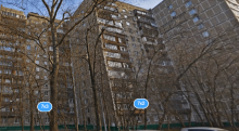 ПФР Войковская
