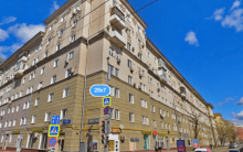 ПФР Замоскворечье
