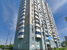 ПФР Лианозово