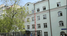 ПФР Пресненский