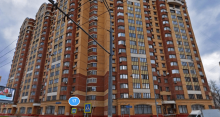 ПФР Таганский