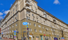 ПФР Якиманка