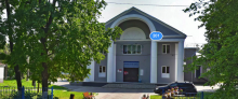 МФЦ Рыболово