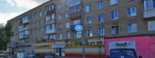 МФЦ Фрязино на Нахимова