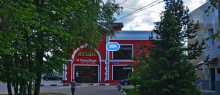 МФЦ Шаховская