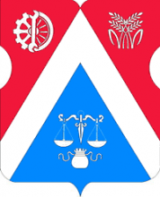 герб Савёловский